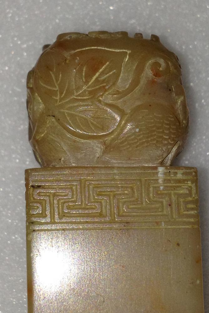 图片[6]-seal BM-1985-1108.3-China Archive